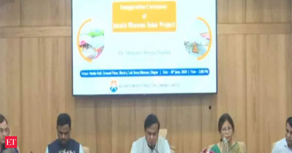 Assam: Janata Bhawan solar project inaugurated; becomes first civil secretariat in India to rely fully on solar power