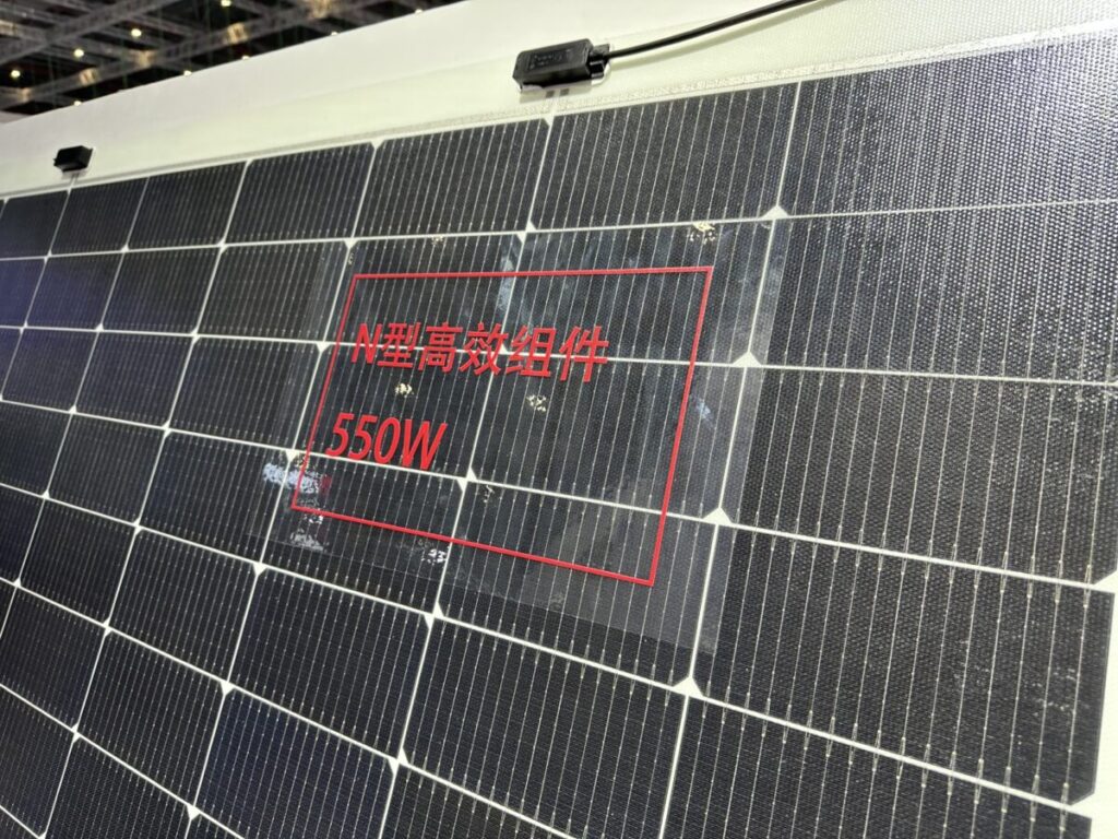 Chinese PV Industry Brief: Solar module exports hit 54.9 GW in Q3