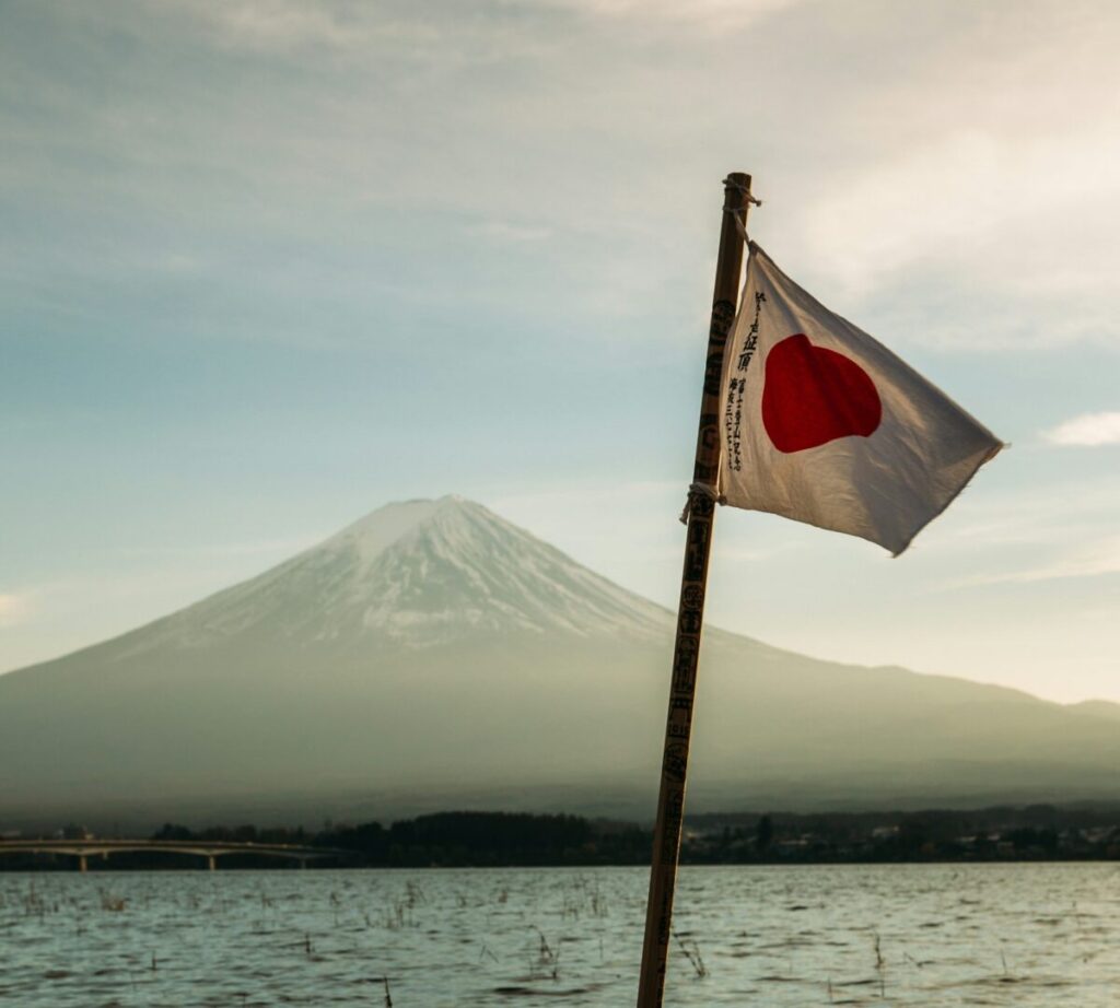 Japan’s 22nd solar auction concludes with lowest bid of $0.049/kWh