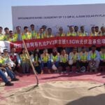 Arctech signs 1.5GW solar PV tracker supply deal for Al Ajban project in the UAE