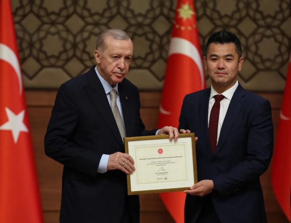 Astronergy to build $500 million solar cell factory in Turkey