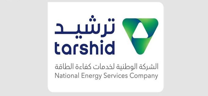 Tarshid Launches Solar Panel Project at Institute of Public Administration in Riyadh