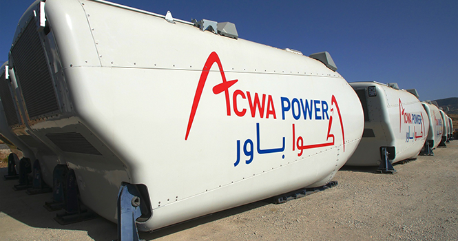 ‎ACWA Power secures financial close for 2 wind, 5 solar projects in Saudi Arabia