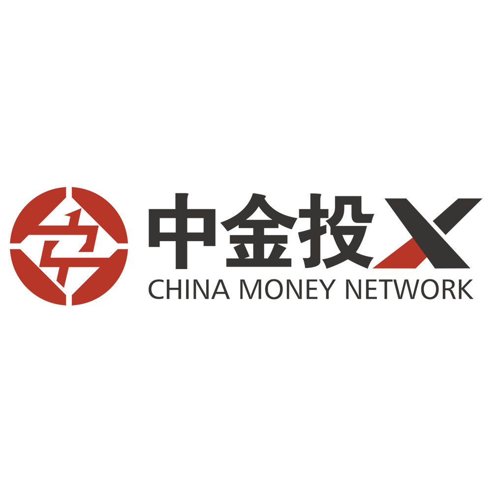 JinkoSolar’s Subsidiary Reports Financial Results for Third Quarter 2025