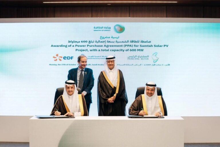 TotalEnergies, AEW to develop 400MW As Sufun solar project in Saudi Arabia