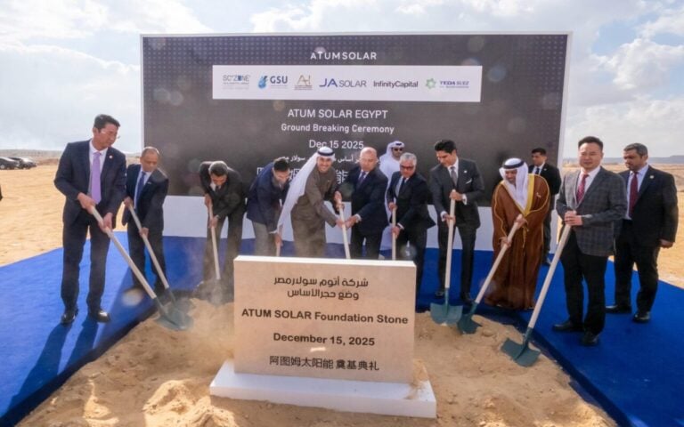 JA Solar JV starts work on Egypt PV and storage manufacturing plant