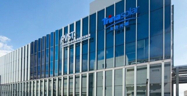Tianhe Solar’s THBC Technology: A BC Battery Architecture That Defies Expectations