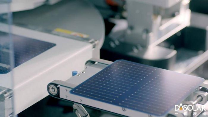 Chinese PV Industry Brief: TCL Zhonghuan completes acquisition of Das Solar